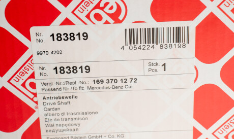 Фото 2 - Напіввісь FEBI BILSTEIN 183819