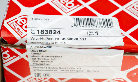 Фото 2 - Полуось FEBI BILSTEIN 183824