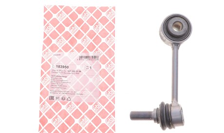 Фото 2 - Автозапчасть FEBI BILSTEIN 183950