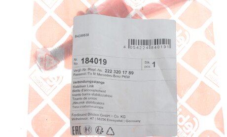 Фото 4 - Стійка стабілізатора FEBI BILSTEIN 184019