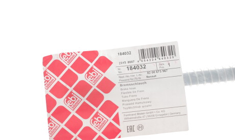 Фото 2 - Гальмівний шланг FEBI BILSTEIN 184032