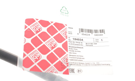 Фото 2 - Тормозной шланг FEBI BILSTEIN 184034