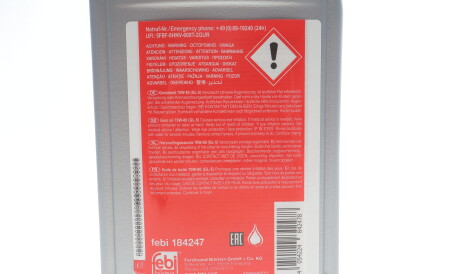 Фото 2 - Автозапчасть FEBI BILSTEIN 184247