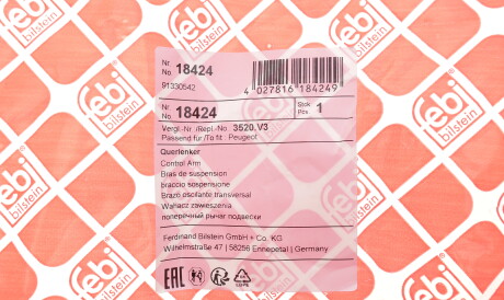 Фото 2 - Рычаг FEBI BILSTEIN 18424