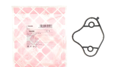 Фото 2 - Прокладка клапанної кришки FEBI BILSTEIN 184250