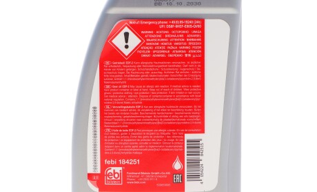 Фото 2 - Автозапчастина FEBI BILSTEIN 184251