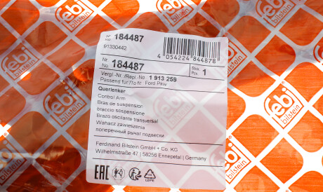 Фото 2 - Рычаг FEBI BILSTEIN 184487