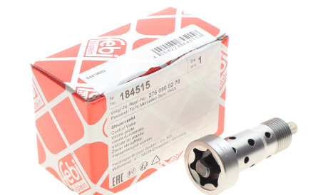 Фото 2 - Автозапчастина FEBI BILSTEIN 184515