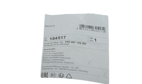 Фото 2 - Рычаг FEBI BILSTEIN 184517