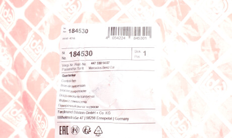 Фото 2 - Рычаг FEBI BILSTEIN 184530