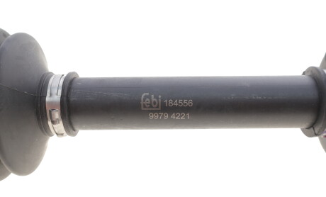 Фото 3 - ШРКШ FEBI BILSTEIN 184556