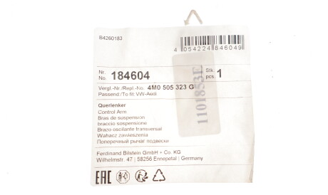 Фото 2 - Сайлентблок важеля FEBI BILSTEIN 184604