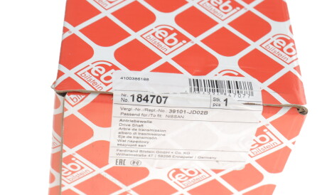 Фото 2 - Полуось FEBI BILSTEIN 184707