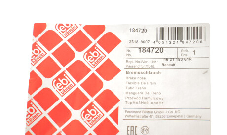 Фото 2 - Гальмівний шланг FEBI BILSTEIN 184720
