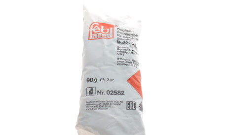 Фото 3 - Пильовик ШРКШ FEBI BILSTEIN 184804