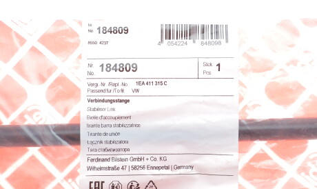 Фото 2 - Автозапчасть FEBI BILSTEIN 184809