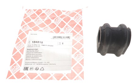 Фото 2 - Втулка стабілізатора FEBI BILSTEIN 184815