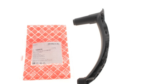 Фото 3 - Ручка / Замок FEBI BILSTEIN 184835