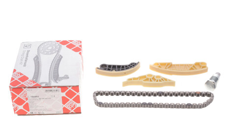 Фото 2 - Ланцюг ГРМ FEBI BILSTEIN 184851