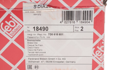 Фото 2 - Тормозной диск FEBI BILSTEIN 18490