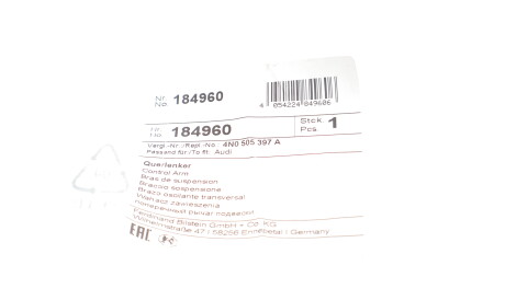 Фото 2 - Сайлентблок важеля FEBI BILSTEIN 184960