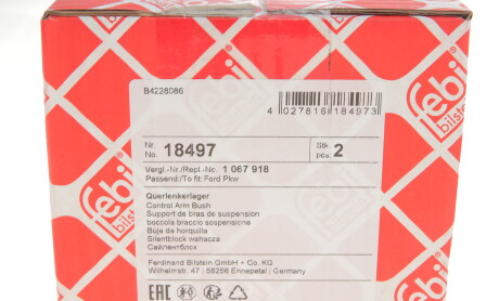 Фото 4 - Сайлентблок рычага FEBI BILSTEIN 18497