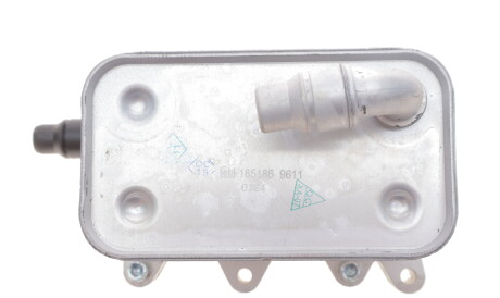 Фото 2 - Елемент трансмиссии FEBI BILSTEIN 185186