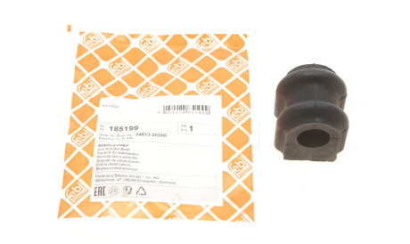 Фото 2 - Втулка стабилизатора FEBI BILSTEIN 185199