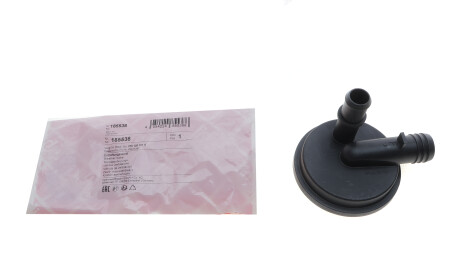 Фото 2 - Автозапчасть FEBI BILSTEIN 185538