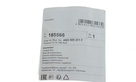 Фото 4 - Сайлентблок рычага FEBI BILSTEIN 185566