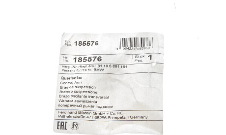 Фото 2 - Ричаг FEBI BILSTEIN 185576