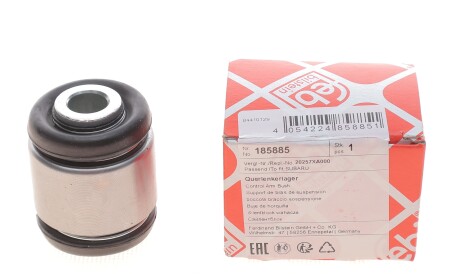 Фото 2 - Сайлентблок важеля FEBI BILSTEIN 185885