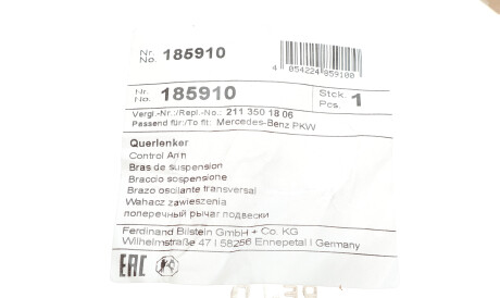 Фото 2 - Сайлентблок важеля FEBI BILSTEIN 185910