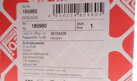 Фото 2 - Полуось FEBI BILSTEIN 185960