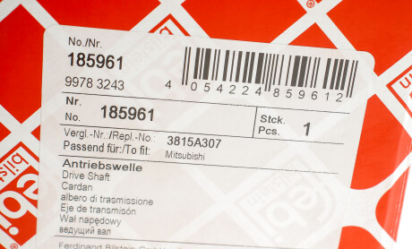 Фото 2 - Напіввісь FEBI BILSTEIN 185961