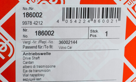 Фото 2 - Напіввісь FEBI BILSTEIN 186002