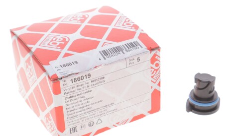 Фото 2 - Автозапчастина FEBI BILSTEIN 186019