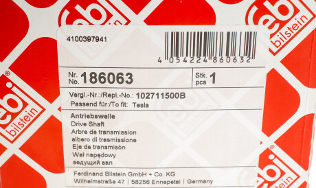 Фото 2 - Автозапчастина FEBI BILSTEIN 186063