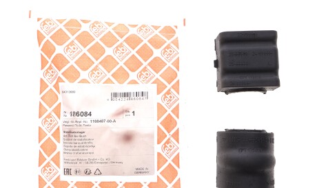 Фото 2 - Автозапчасть FEBI BILSTEIN 186084