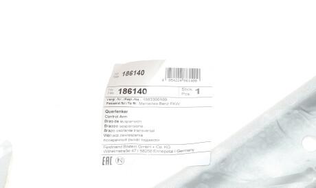 Фото 2 - Ричаг FEBI BILSTEIN 186140