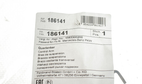 Фото 2 - Ричаг FEBI BILSTEIN 186141