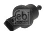 Breather valve, fuel tank - (6QE906517A, 58133517B, 058133517B) FEBI BILSTEIN 186168 (фото 1)