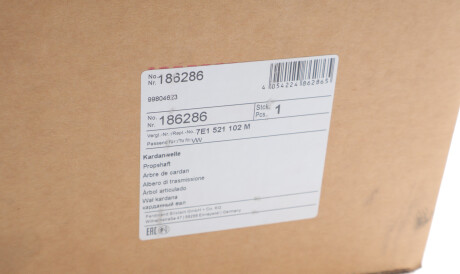 Фото 2 - Карданний вал FEBI BILSTEIN 186286