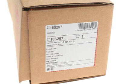 Фото 2 - Карданний вал FEBI BILSTEIN 186297