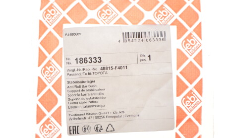 Фото 2 - Втулка стабилизатора FEBI BILSTEIN 186333