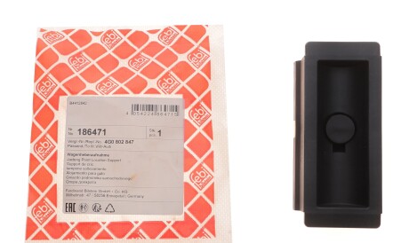 Фото 2 - Автозапчасть FEBI BILSTEIN 186471