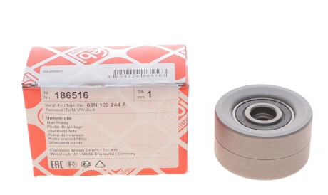 Фото 2 - Автозапчастина FEBI BILSTEIN 186516