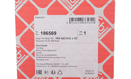 Фото 2 - Рульовий наконечник FEBI BILSTEIN 186569