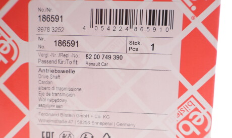 Фото 2 - Полуось FEBI BILSTEIN 186591