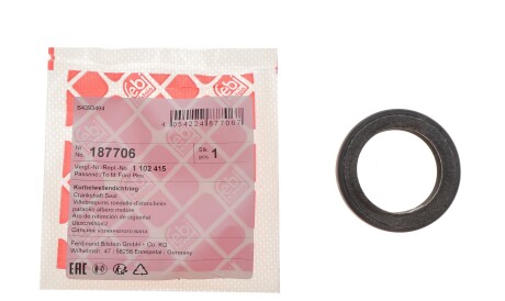 Фото 2 - Сальник колінвала FEBI BILSTEIN 187706